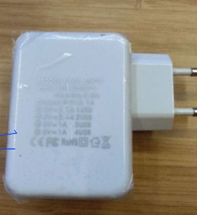 Incarcator cu 5 porturi USB
