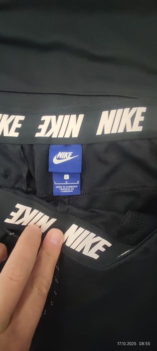 Комплект  на "Nike"