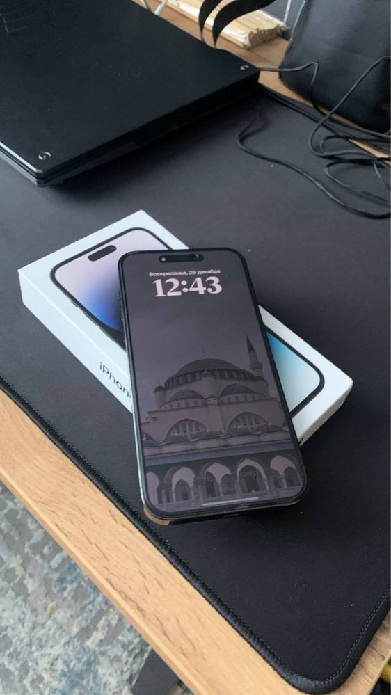 iPhone 14 Pro Max