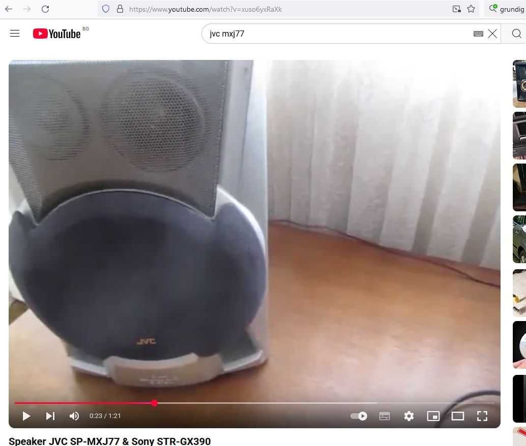 Тонколони JVC SP-MXJ77
