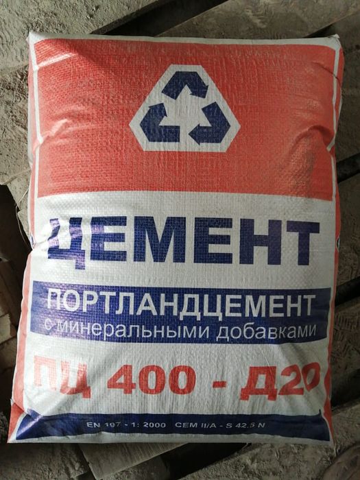 Актау цемент 1750