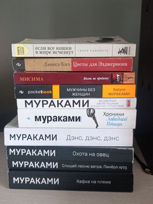 Интересные книги!