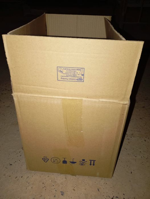 Шымкент коробка сатылады