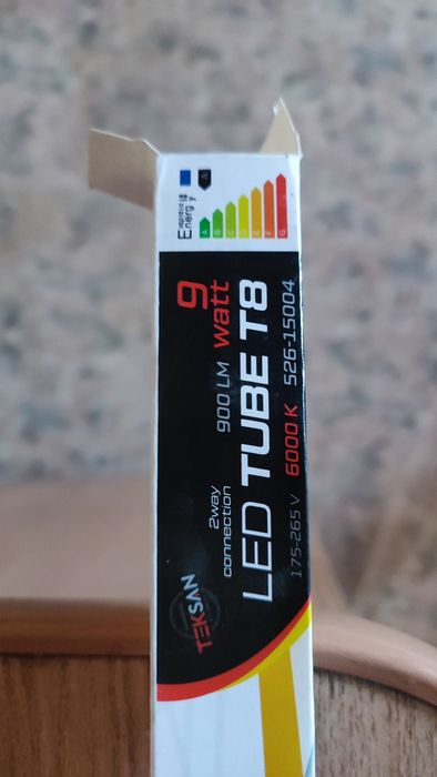 Лампа светодиодная