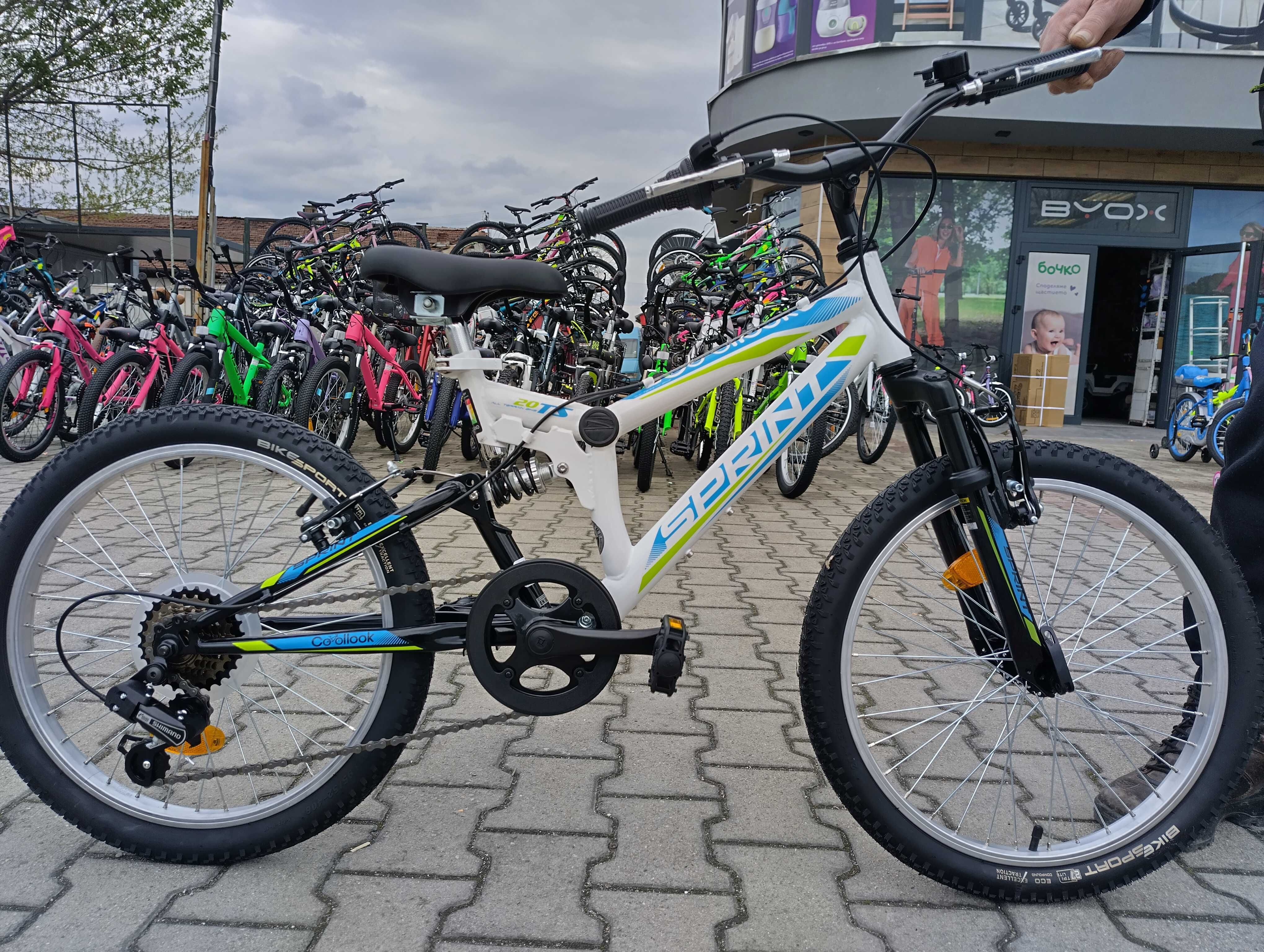 SPRINT Велосипед 20" FSP