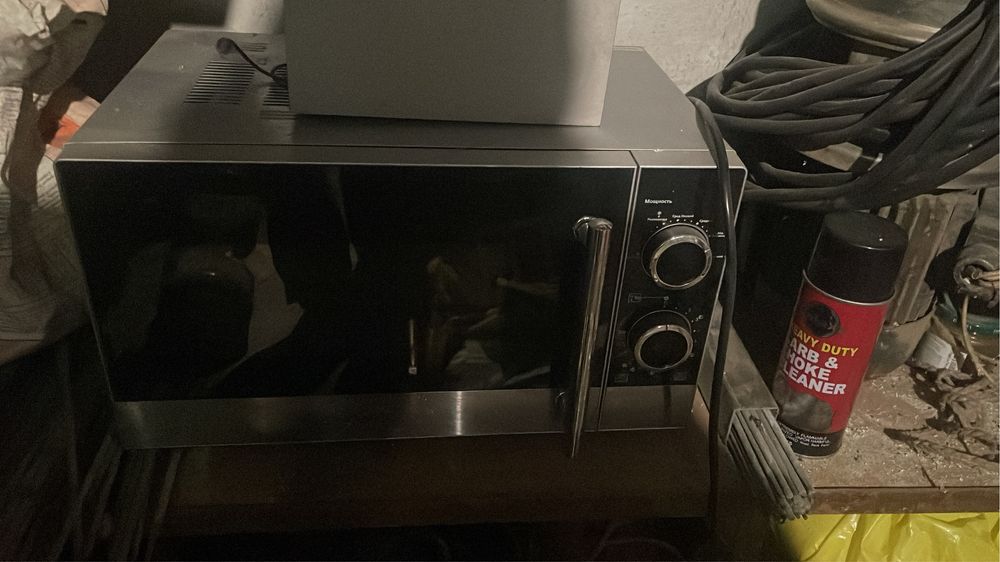 Микроволновка…….. AVA