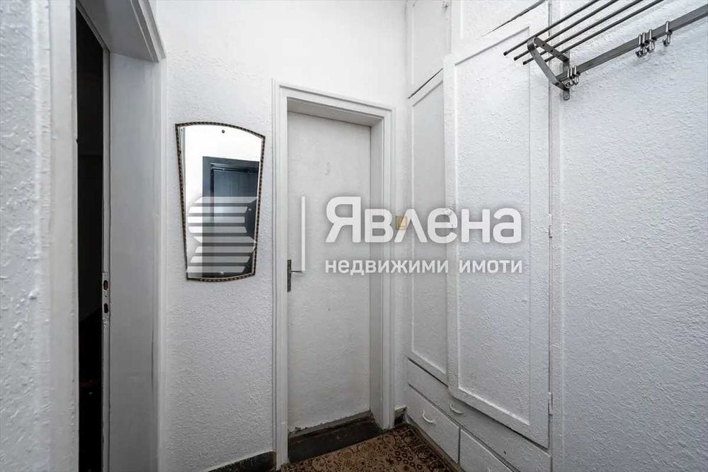 Продава 2-ст. гр. София/Център