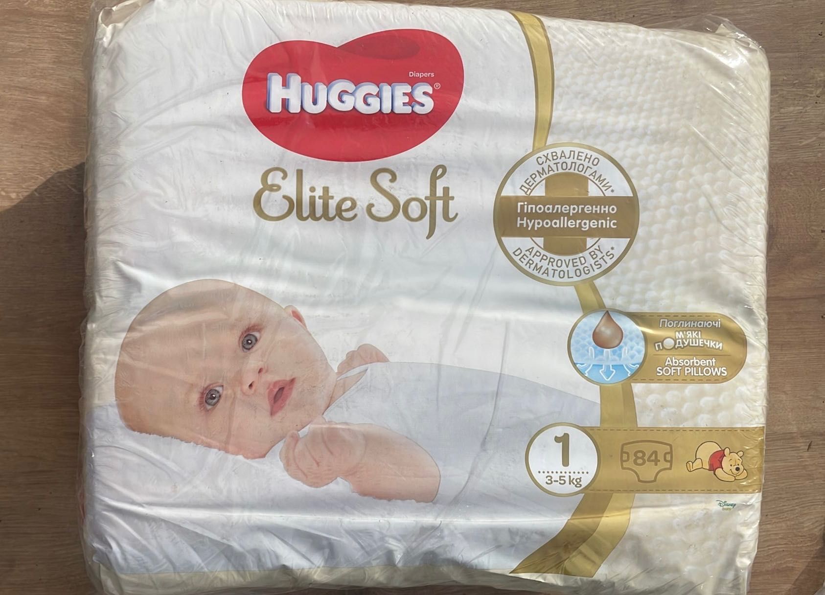 Scutece Elite Soft Huggies 84buc, nr 1,3-5kg
