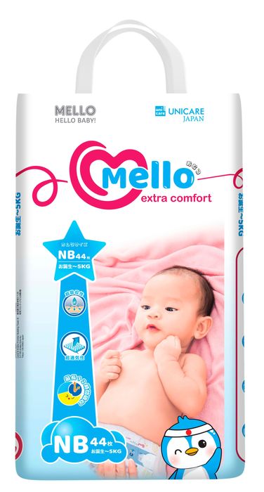 Японские подгузники ( Mello ) продажа оптом ( только оптом )