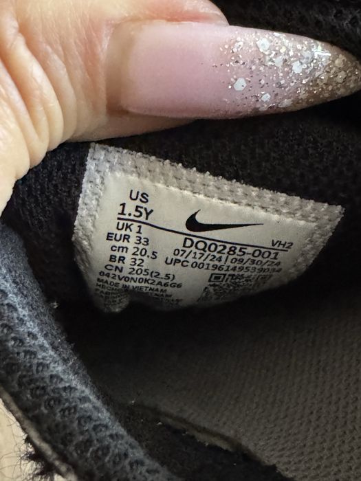 Оригинални детски маратонки Nike Air Max SYSTEM! 33 н