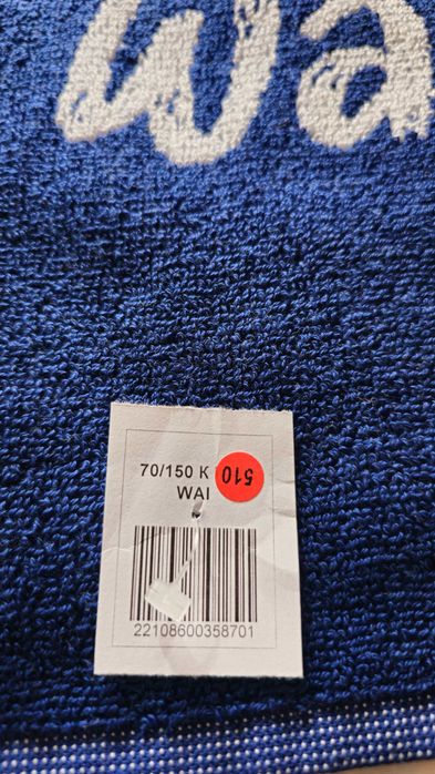 Хавлиени кърпи бели и цветни