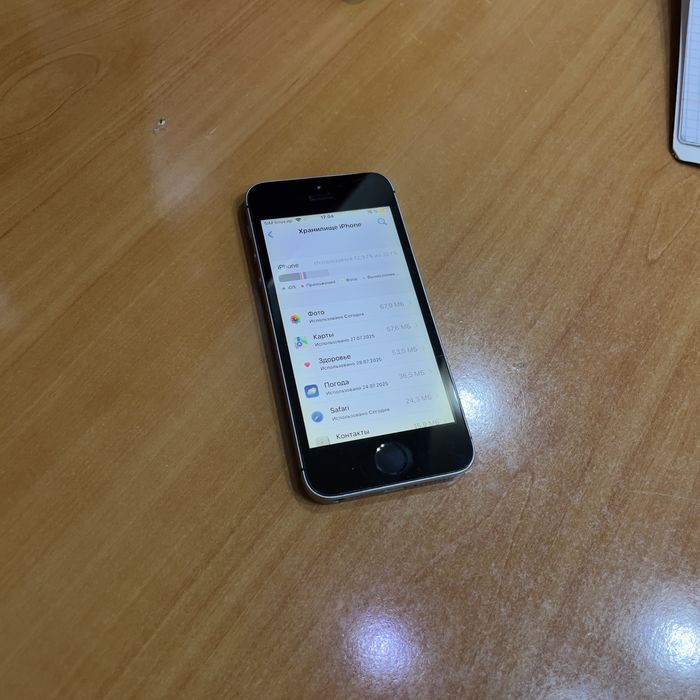 iPhone Se 32GB Scape black