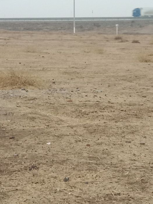 Продаётся участок