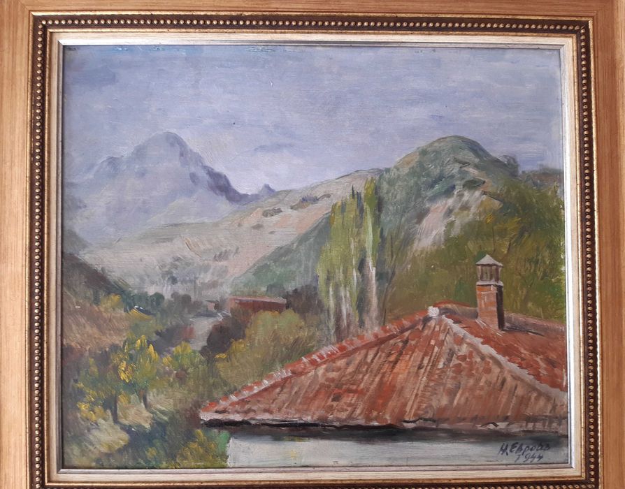 Стара картина 1944г Николай Евров