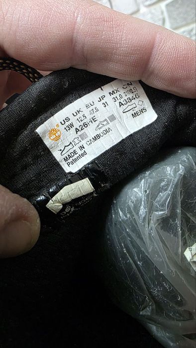 Оригинальные кроссы Timberland