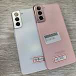 Samsung S21 5G 256GB