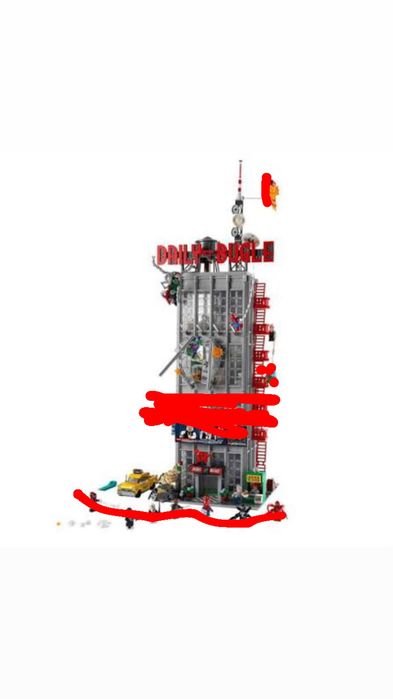 Лего Daily Bugle