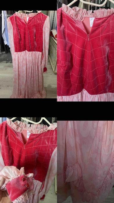 Алия Туман койлеги