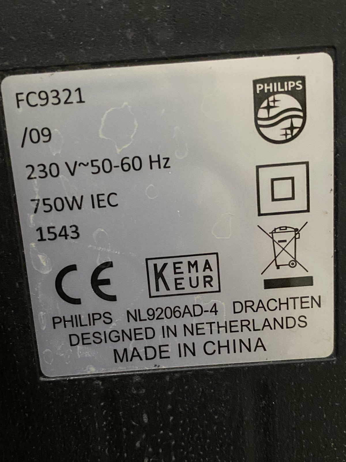 Прахосмукачка Philips FC9321