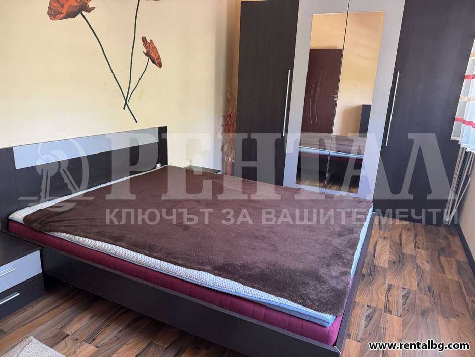 Дава се под наем Тристаен апартамент в Пловдив, Център - 100 кв.м за 459 € - Снимка #9