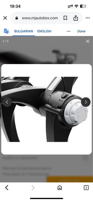 Багажник за колело thule 991