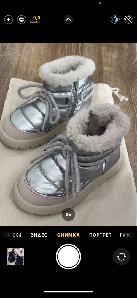 Зимни боти ZARA 25 номер