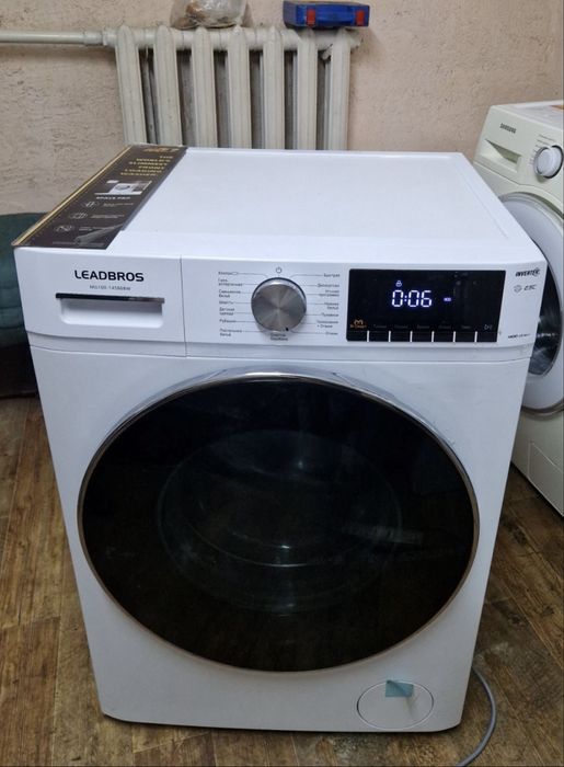 Стиральная машина