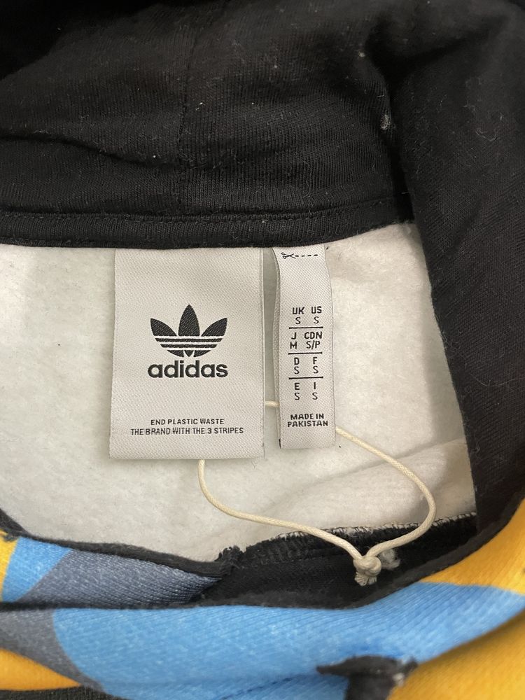 Ватиран суитшърт Adidas, р-р S