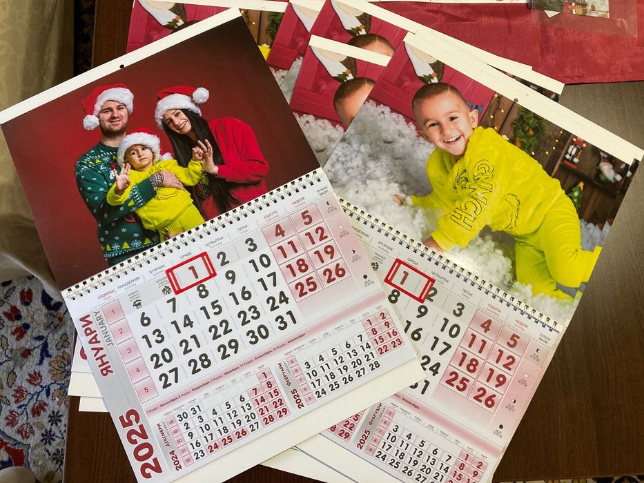 Календари за 2026