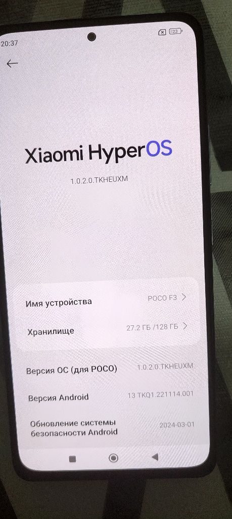 Продам Xiaomi Poco f3