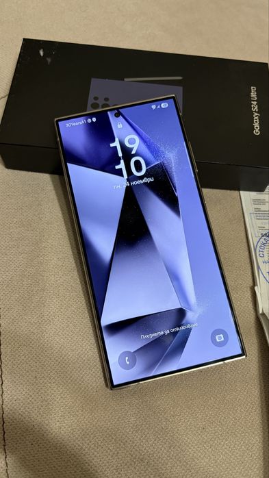 Samsung S24 ultra 512gb