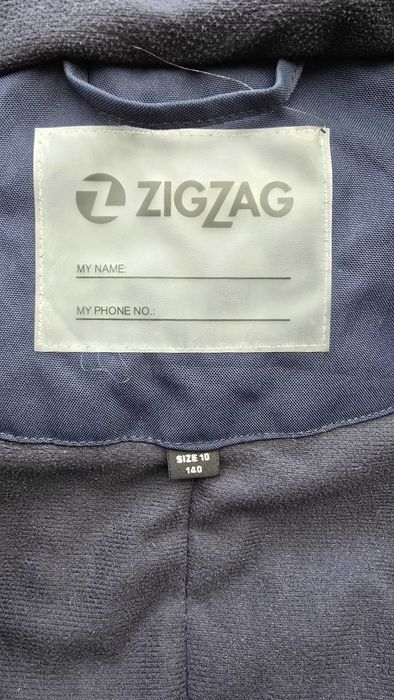 Ски гащеризон ZigZag 9-10 години стълб на защита 10 000mm