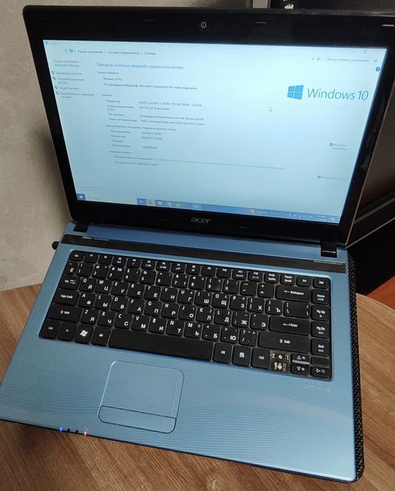 Ноутбук Acer Aspire 4752 i5
