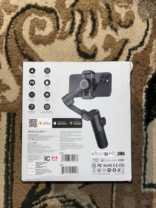 Стабилизатор смарт хе