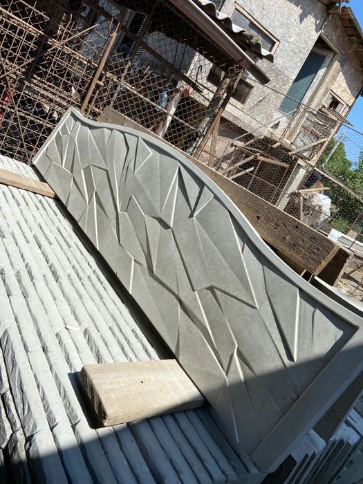 Placi gard beton