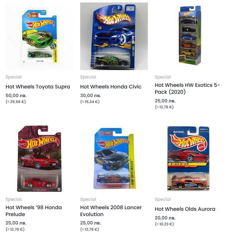 Метални колички Hot Wheels Premium, Elite 64, RLC и Ferrari Racer
