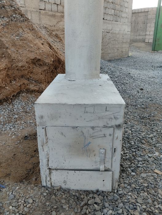 Угольный катёл, пеш