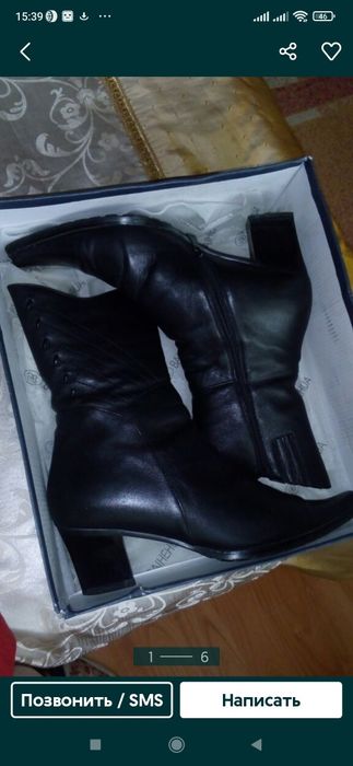 Продам сапожки кожаные