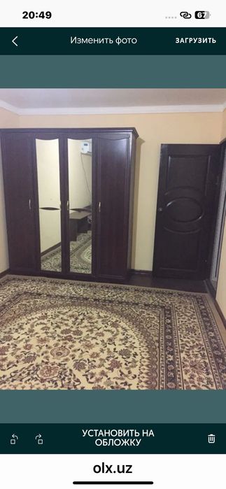 Квартира 1 комнатная в г.Карши от собственника