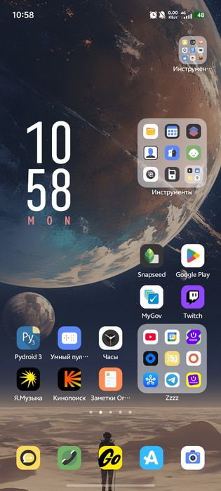 Vivo iqoo neo 10, 12/512gb,(144Гц) Oq rang. (Белый). Snap 8gen3.