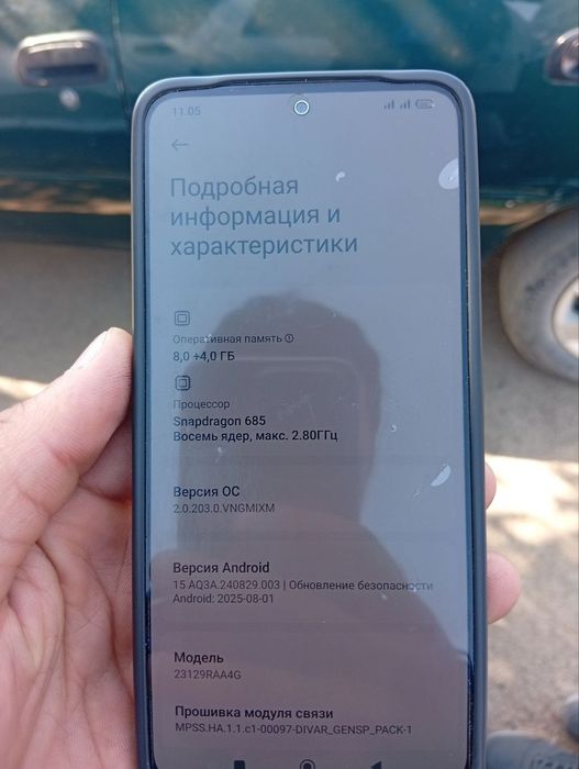 Redmi note 13 8/256gb