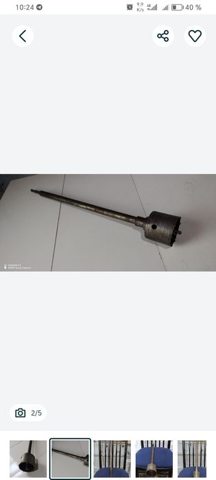 Смесители, коронка по бетону