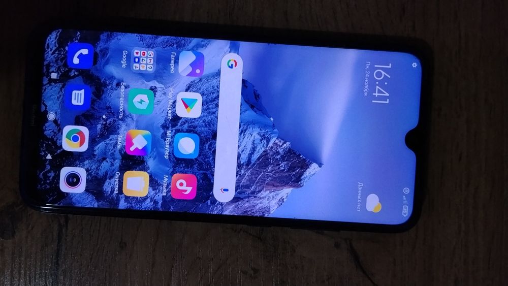 Продаётся телефон Redmi note8
