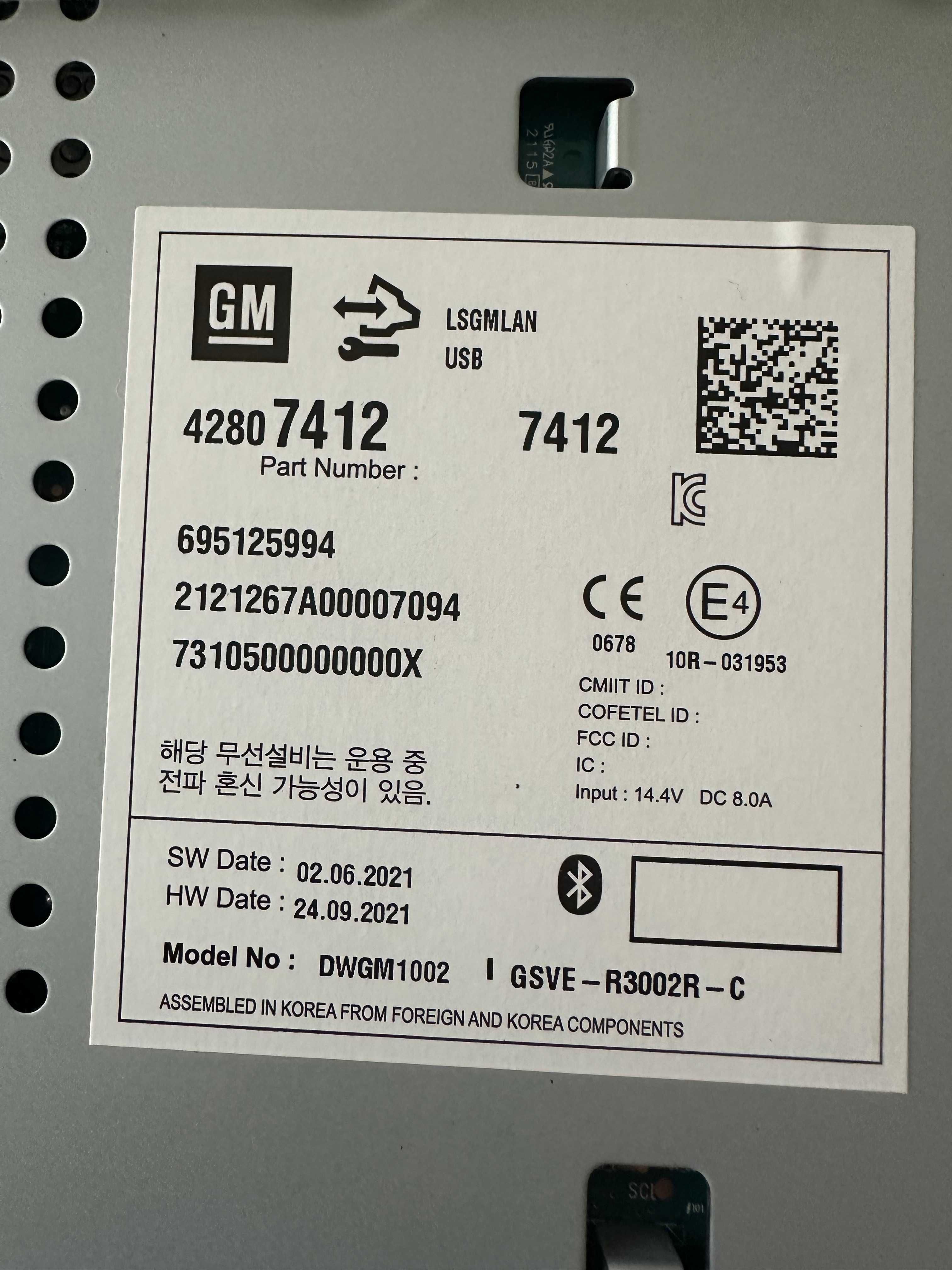 Новая корейская  штатная магнитола GM dwgm1002 на Шевроле. Недорого.
