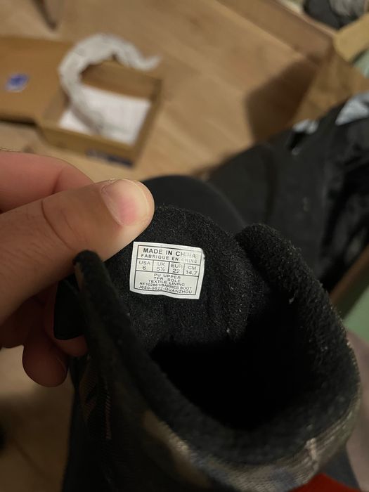 Детски обувки боти