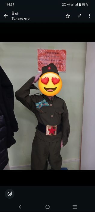 Костюм солдата на 9мая