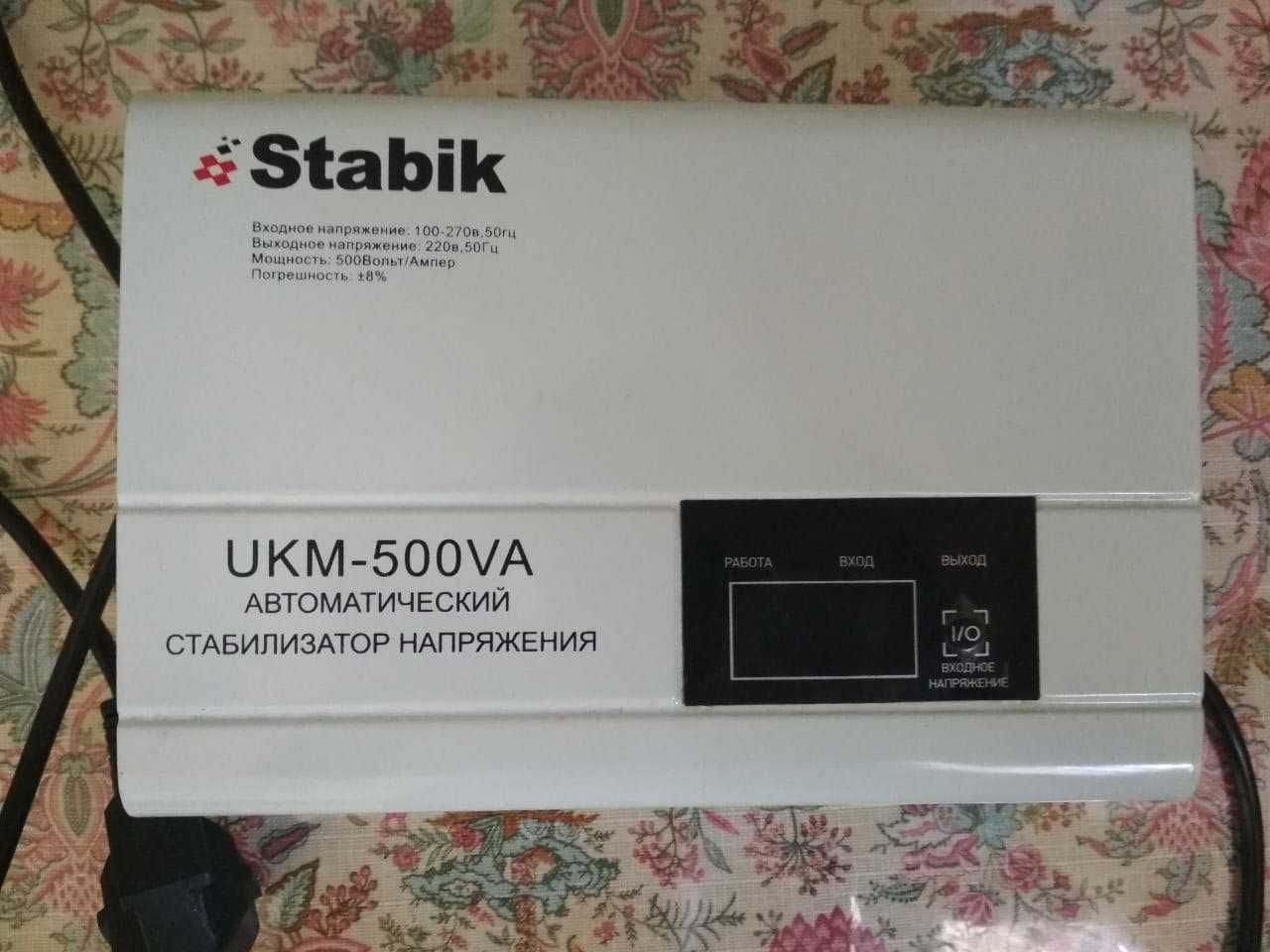 Stabik Stabilizator UKM 500 VA Sotiladi.