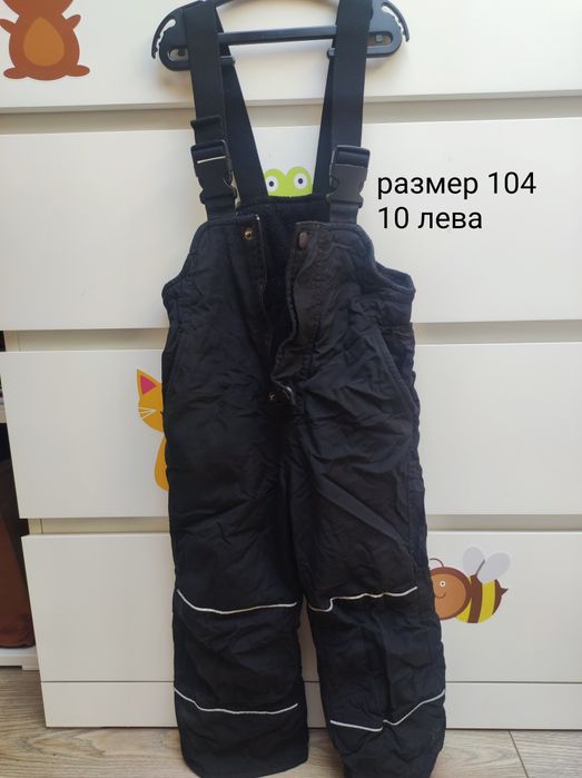 Дрехи за момче 104