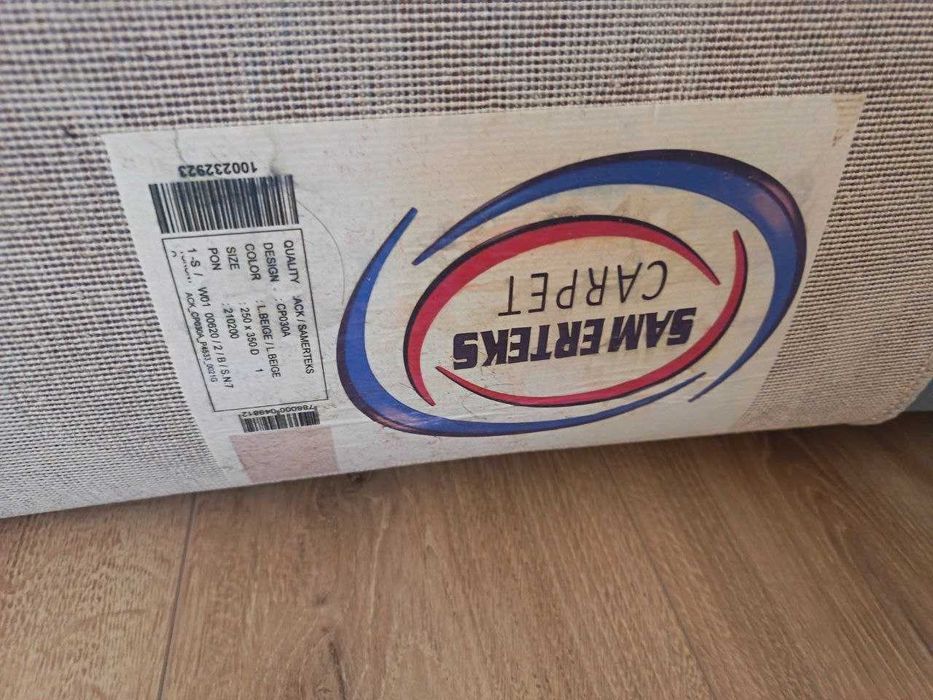 Палас (ковер) турецко- узбекский