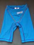бански Arena, Speedo състезателни 9-11г 2 бр.